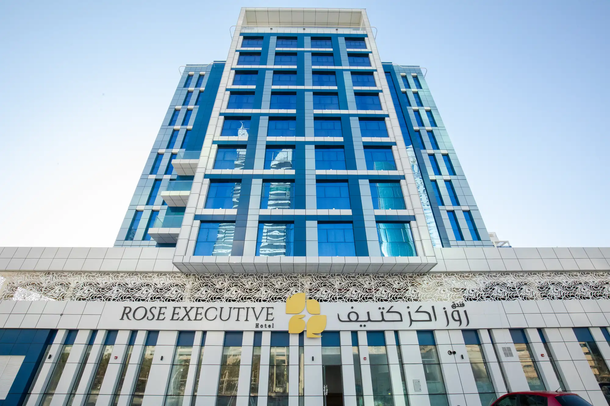Rose Executive Hotel – DWTC